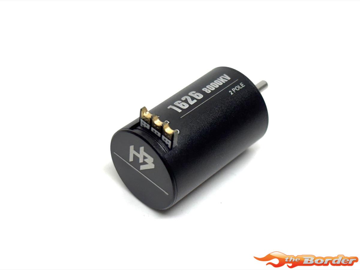 HB Plus Brushless Set Mini28 1626/8000KV 250179 - Afbeelding 7