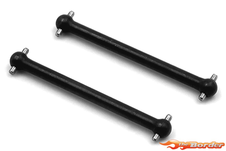HB Plus 1/24 Rear Wheel Dogbones (2) 250114