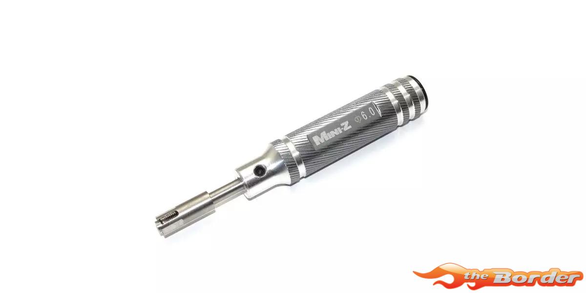Kyosho Mini-Z Ball Bearing Reamer (6.0mm) MZW130-BR60