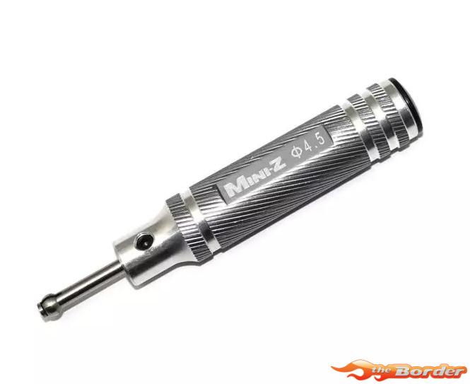 Kyosho Mini-Z Ball Bearing Reamer (4.5mm) MZW130-SB45