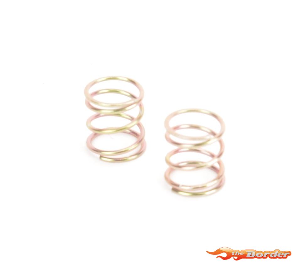 Schumacher Front Springs Gold - Hard - Atom/Eclipse (2) U4844