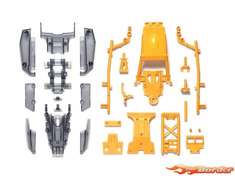 Tamiya DT-04 C/F-Parts Smoke / Camel Yellow 47535