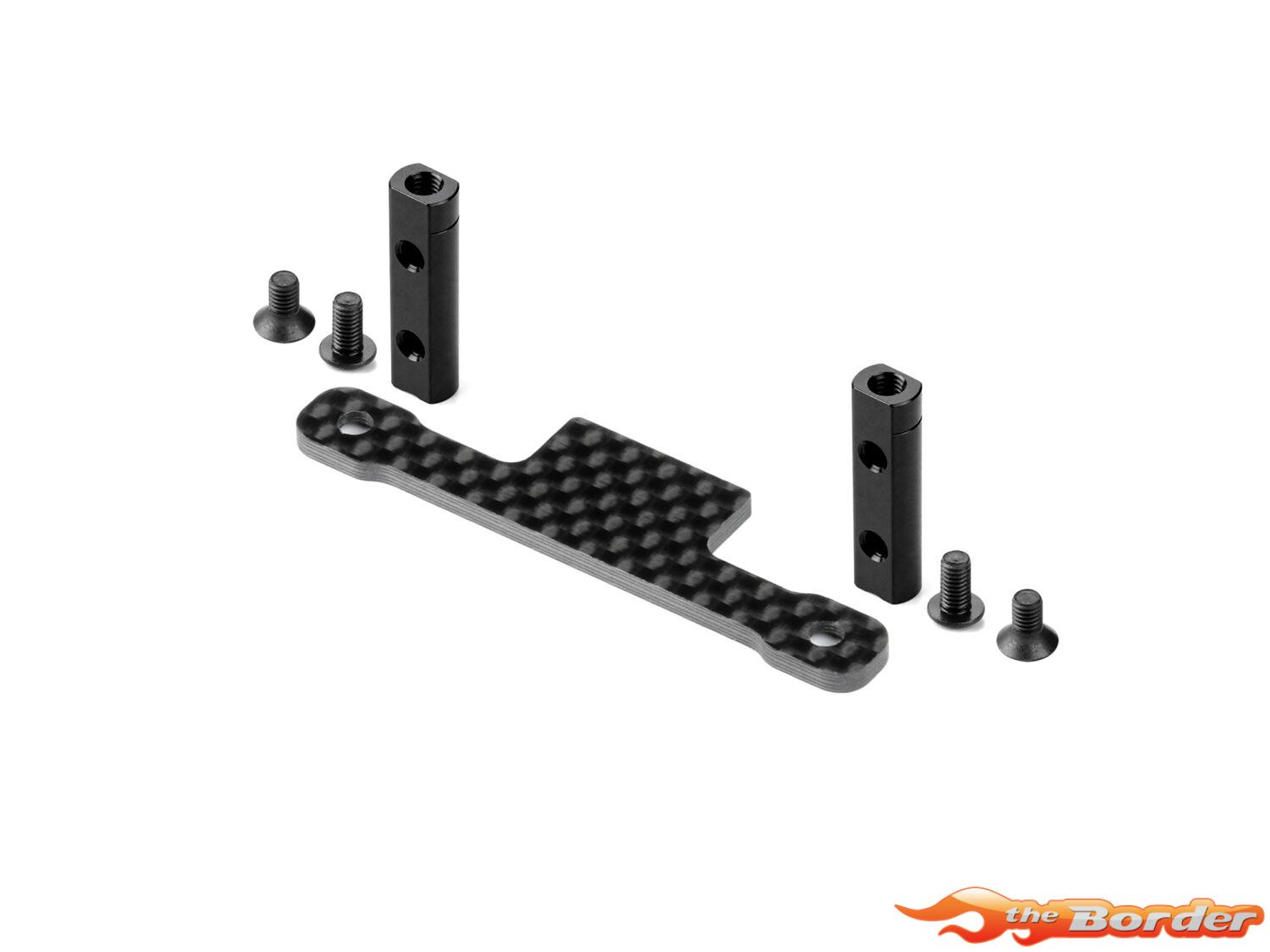 XRAY Alu Servo Holders Countersunk & Carbon Bridge 326202-C