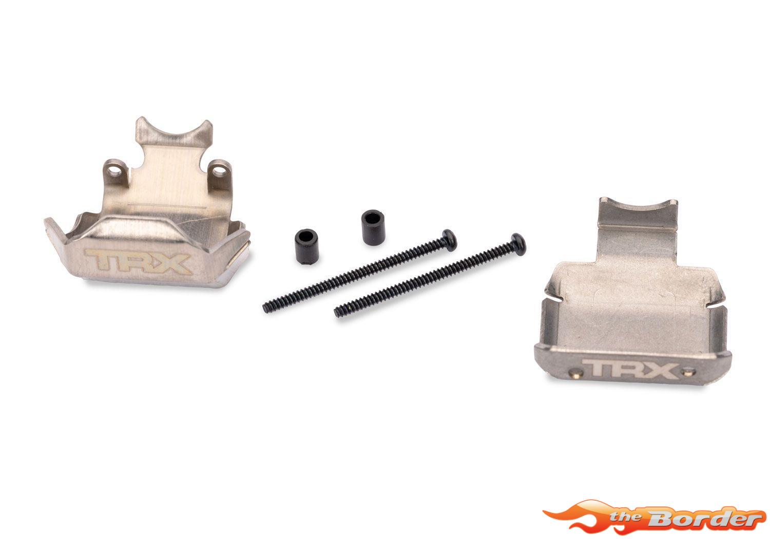 Traxxas TXC-4M Stainless Steel Axle Skid Plates (2) 12037