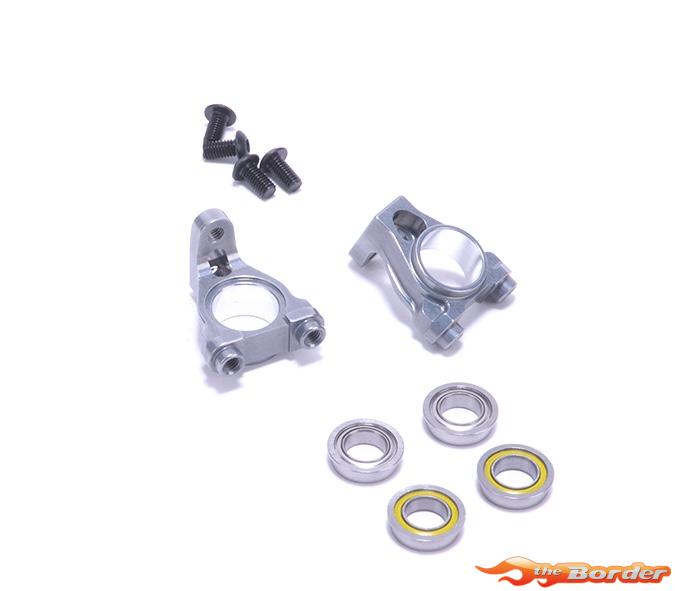Schumacher Alloy Hub Carrier V2 MI9/MI10 U9035