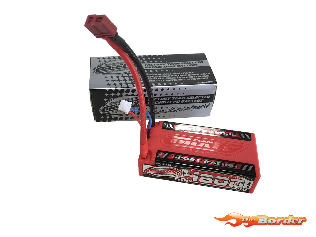 Corally 4800mAh 2S Shorty LiPo Sport Racing 50C 7.4V C-49405