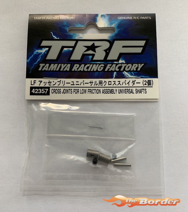 Tamiya TRF Cross Joints for Low Friction Assembly Universal Shafts 42357